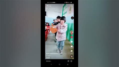 8減1是什麼梗